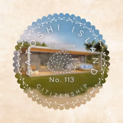 No. 113