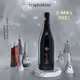 cryptoWine from xDai