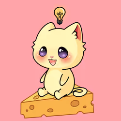 Cupcat Kitten 5160