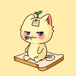 Cupcat Kitten 9203