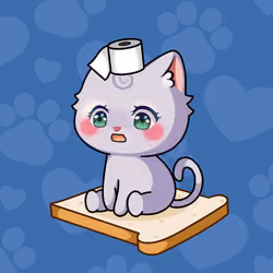 Cupcat Kitten 8611