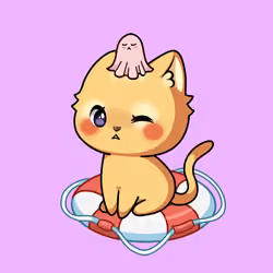 Cupcat Kitten 8692