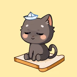 Cupcat Kitten 4832