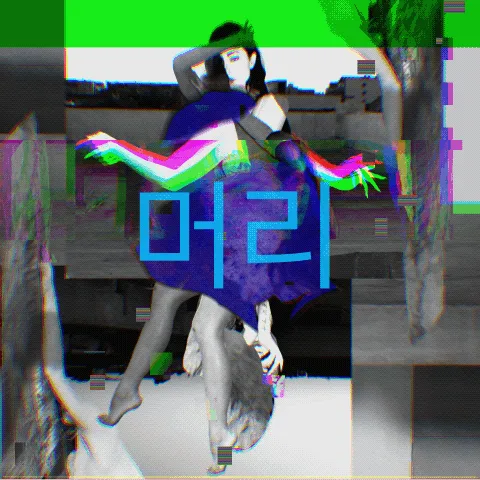 Item #8 Media