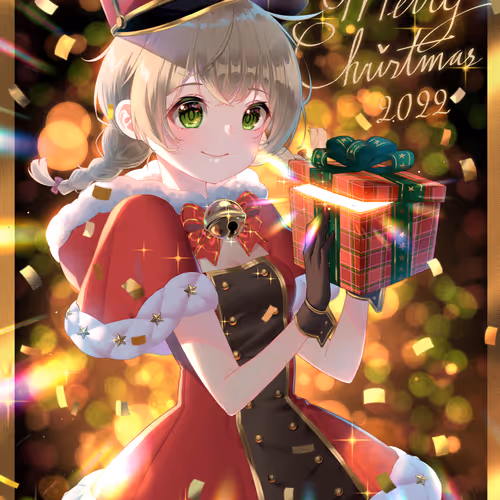 Lightenbee S Seasonal