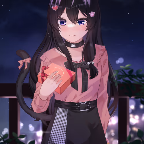 Surprise Gift