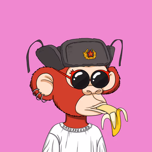 Baby Ape Club #1771
