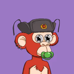 Baby Ape Club #1709