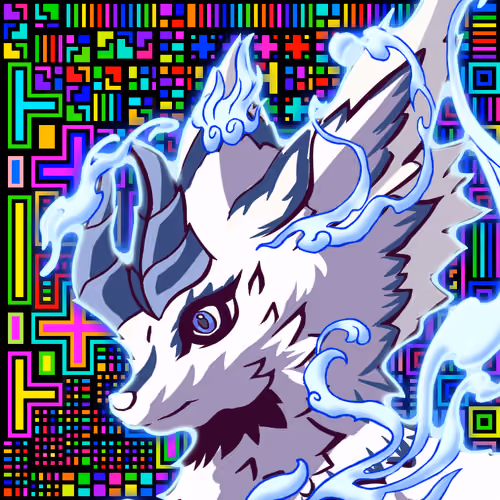 Shikigami #267