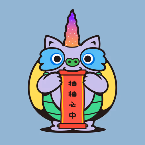theJAMMIES #482