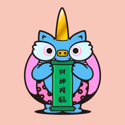 theJAMMIES #881