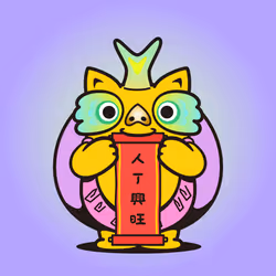 theJAMMIES #540