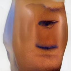 Subhuman #2263