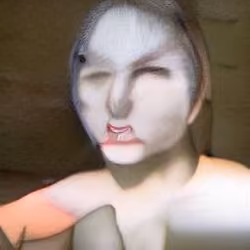 Subhuman #460