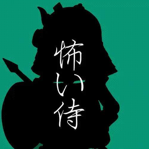 Scary Samurai Nfts
