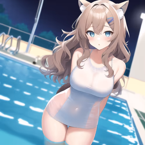 Animal Maiden