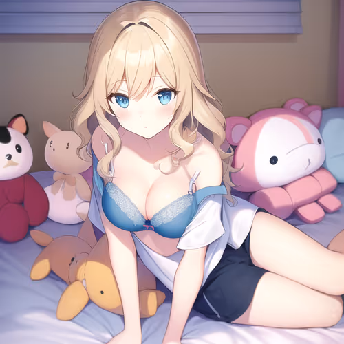 Animal Maiden