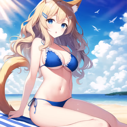 Animal Maiden