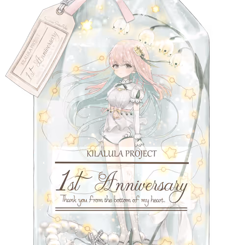 KILALULA PROJECT [Special]