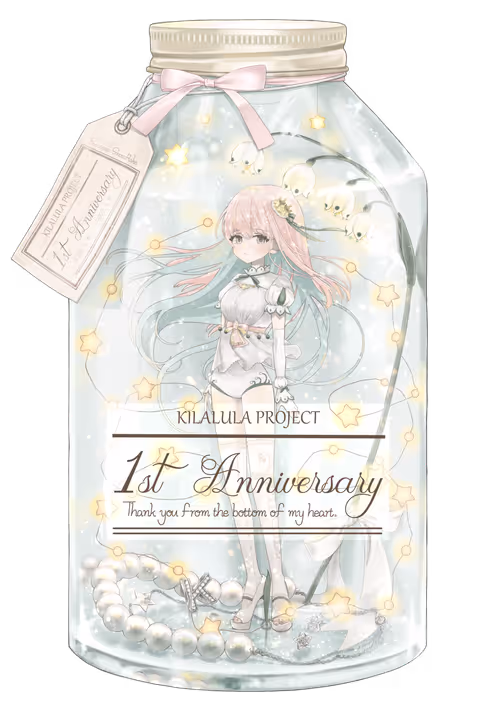 Item #1 Media
