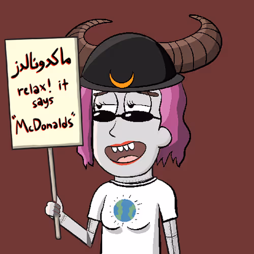 Motherfuckernftees