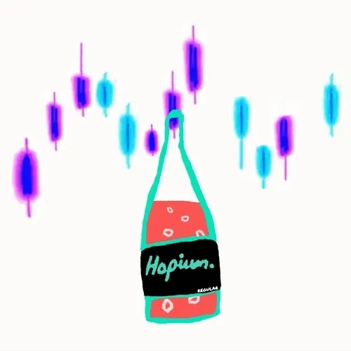 Bootleg Hopium #3