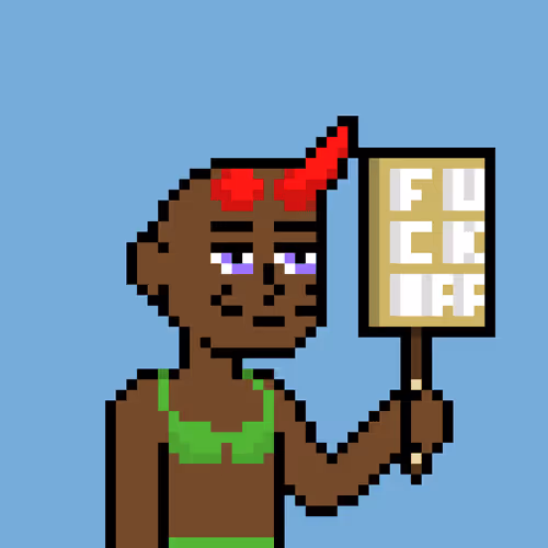 Randos Official