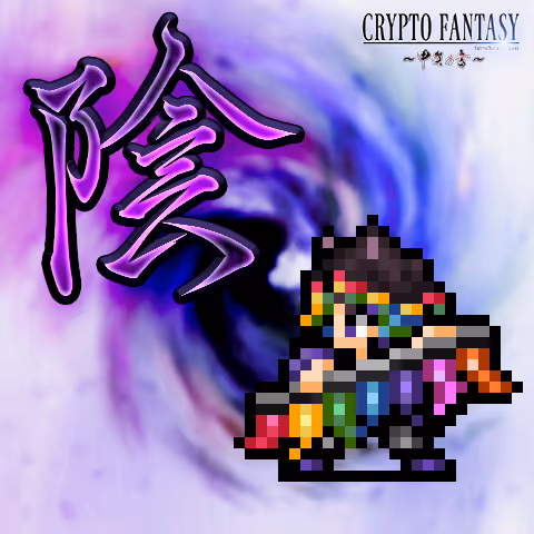 Cryptofantasy Chapter1