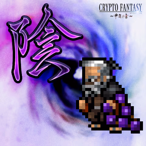 CRYPTO FANTASY『甲賀の書』#344