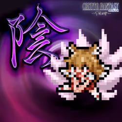 91