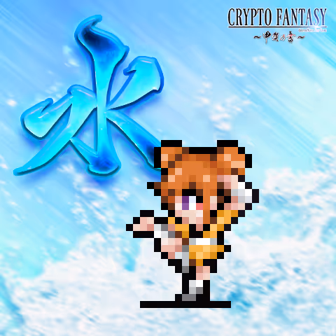 CRYPTO FANTASY『甲賀の書』#483