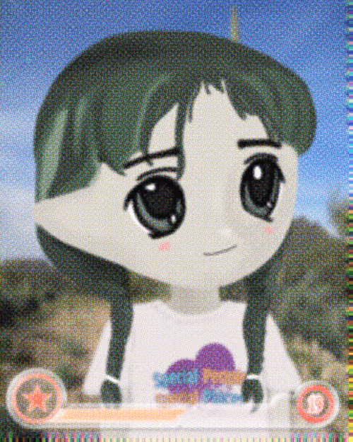 Item #1696 Media