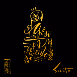Healing Code #888