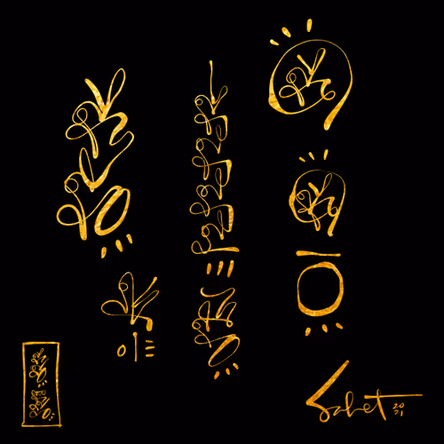 Healingcodes
