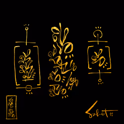 Healing Code #473