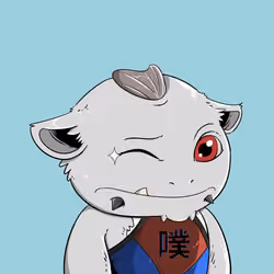 Himámon #1308