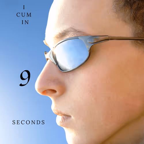 Item #642 Media