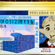 166