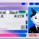 178