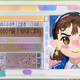 Verification Identimata