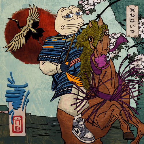 Amatsu Mikaboshi Genesis