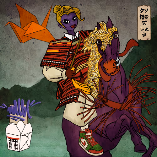 Amatsu Mikaboshi Genesis