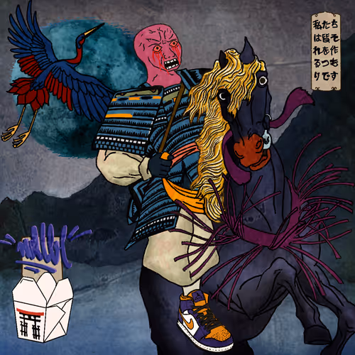 Amatsu Mikaboshi Genesis