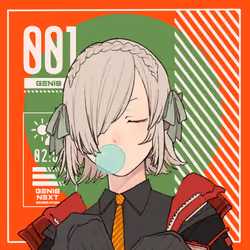 529