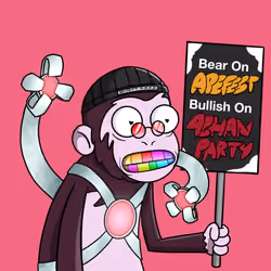  #7000