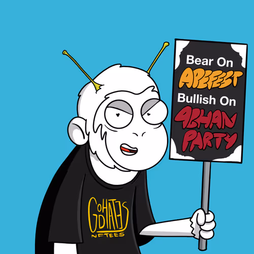Apehaterclub