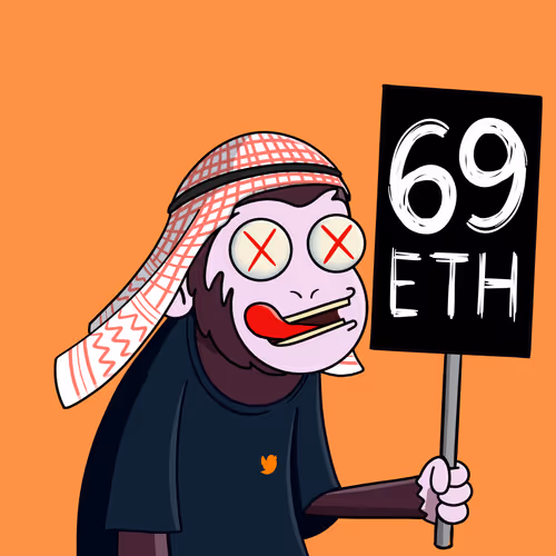 Apehaterclub