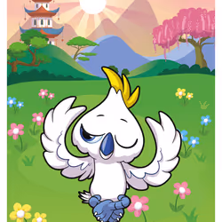 Courageous Cockatoo #33772