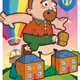 15251