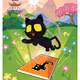 Very, Very, Very, Very, Lucky Black Cat #9580
